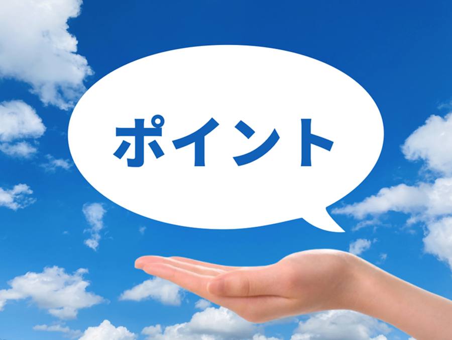 永代供養の種類・施設を選ぶ際のポイント・注意点