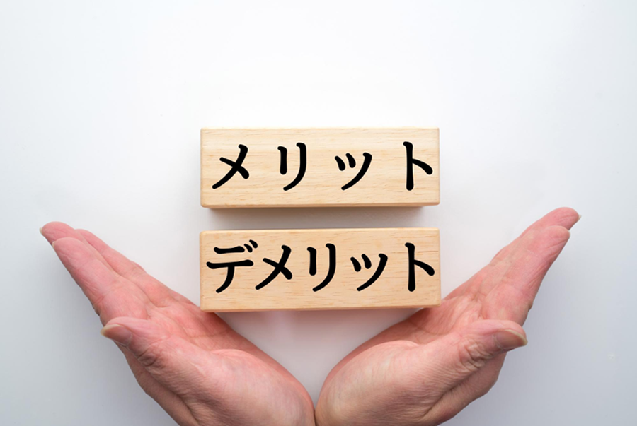 合祀墓での永代供養のメリット・デメリット